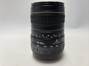 QUANTARAY 100–300 MM MINOLTA CAMERA AF OBJEKTIV 1:4,5–6,7 - Bild 1 von 9