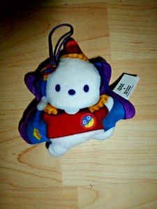 Mc Donalds Spielzeug/ Yu-gi-oh X Hello Kitty & Friends Pochacco Time Wizard-NEU - Bild 1 von 2