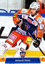 2011-12 Finnish Cardset #310 Aleksander Barkov