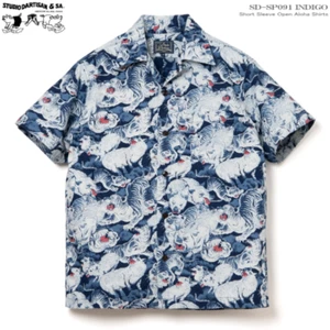 STUDIO D'ARTISAN SP-091 45. INDIGO HUNDERT SCHWEINE ALOHA SHIRTS 40,42 - Bild 1 von 9