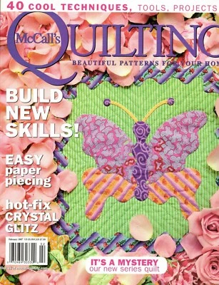 McCalls Quilting Magazine Sewing Applique Quilt Blocks Patterns Projects Feb 07 - Image 1 of 4