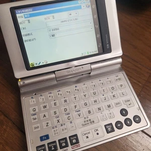 SHARP Zaurus SL-C860 Handheld PDA Personal Mobile Computer Japan Tested - Picture 1 of 1