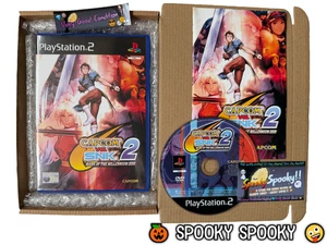 SNK vs CAPCOM 2 Mark of the Millennium 2001 PS2 - UK PAL VGC - Tracked - Picture 1 of 9
