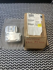 ABS CONTROL MODULE 19144872 AC DELCO OEM 13354744 - Bild 1 von 6