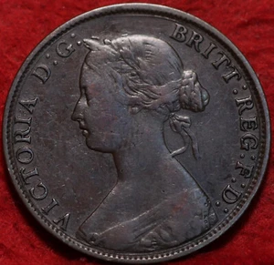 🇨🇦 1861 New Brunswick Canada One Cent Coin - Picture 1 of 2