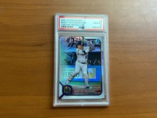 2022 Bowman Chrome Refractor MUNETAKA MURAKAMI NPB #2 PSA 10 Yakult Swallows
