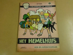 STRIP 1° DRUK ONGEKLEURD 1960 / JOMMEKE N° 6 - HET HEMELHUIS - Picture 1 of 8