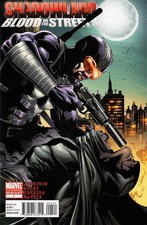 Shadowland: Blood on the Streets #1 (2nd) VF/NM; Marvel | save on shipping - det