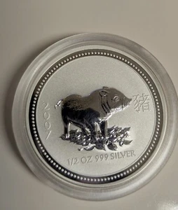 2007 Australia 50 Cents Silver Coin 99.9% 1/2oz - Year of Pig - Picture 1 of 2