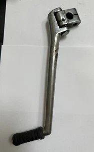 Suzuki Kickstart Lever - Bild 1 von 6