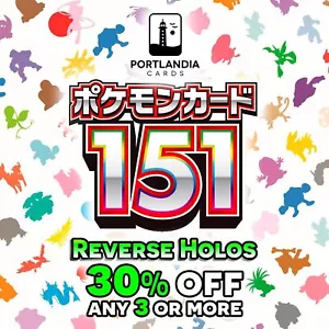 Pokemon - Japanese - SV2a - 151 - Reverse & Standard Holo Singles - Picture 1 of 178