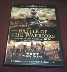 Battle of the Warriors DVD Andy Lau, Jacob Cheng, Wang Zhi Wen - Imagen 1 de 1