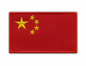 Bandiera Di Cina Toppa / Distintivo Ricamato - Picture 1 of 1
