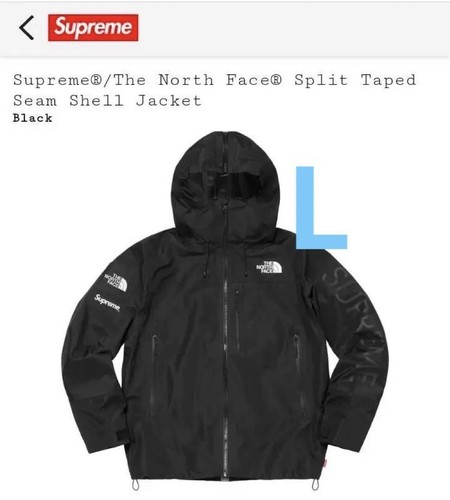 Giacca da montagna Supreme The North Face cucitura a nastro spacco