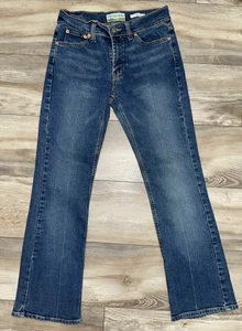 Old Navy Jeans Damen 2 kurze Baumwolljeans (Vintage?) Bootcut Low Waist - Bild 1 von 4