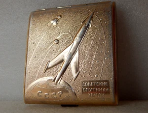 Vintage Soviet Space Program Earth Satellite goldfarben Zigarettenetui Box 60er - Bild 1 von 11