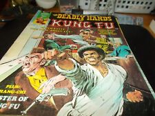 The Deadly Hands of Kung Fu No. 3, Aug. 1974, Shang Chi, Neal Adams cover