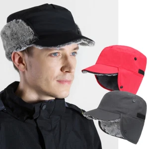 Winter Cold Weather Warm Thermal Hat for Men Women Russian Cap Windproof Hats US - Picture 1 of 58