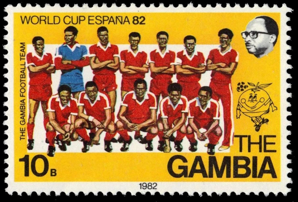 GAMBIA 443 (SG471) - ESPANA '82 World Cup Football Championships (pa21496) - Image 1 of 1
