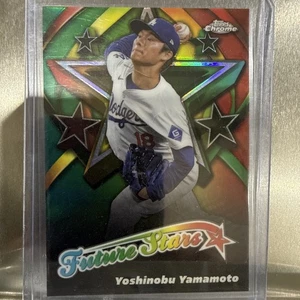 2025 Topps Chrome Logofractor Edition - Future Stars Yoshinobu Yamamoto #FS-6 - Picture 1 of 2