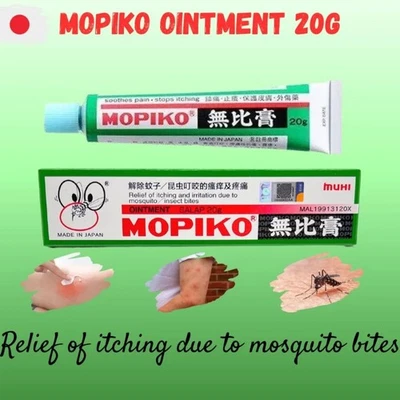 MOPIKO Ointment Cream Soothe Insect Mosquito Bites Relief Itching 20g-Free Ship - Image 1 of 4