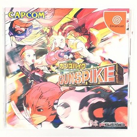 [Owarikomaki store] DC GUN SPIKE Gun spike with obi and postcard Dreamcast