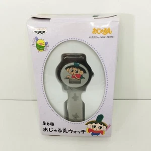 Prince Mackaroo Ojarumaru Watch Banpresto 1998 Japanese With Box  - Picture 1 of 8