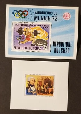 Lote de hojas de recuerdo de estampillas usadas CHAD sin usar como nuevas z8243 Foto 1 de 2
