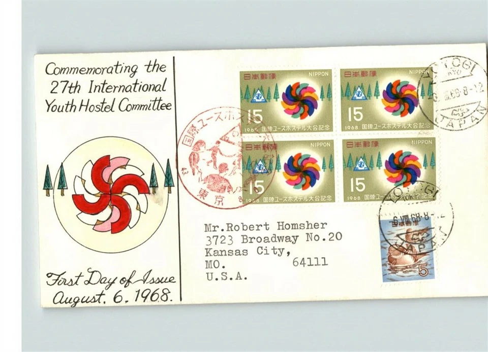 Hand Painted 1968 JAPAN, BL/4, International YOUTH HOSTEL Committee, FDC - Image 1 of 1