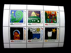 NEW ZEALAND NHM SHEETLET-2006 CHRISTMAS 45c VALUES SG 2905a - Picture 1 of 1