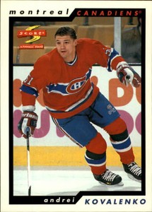 1996-97 Score Canadiens Hockey Card #196 Andrei Kovalenko