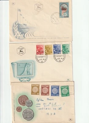 (3) 1950'S ISRAEL FIRST DAY ISSUE COVER ENVELOPES ALL DIFFERENT - Image 1 of 2
