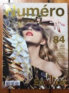 2007 Numero Exotique Fashion Design Magazine Back Issue #84 French Edition - Picture 1 of 12
