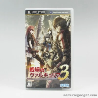 Valkyria Chronicles III (Senjou no Valkyria 3) PSP [Japan] PlayStation Portable - Image 1 of 4
