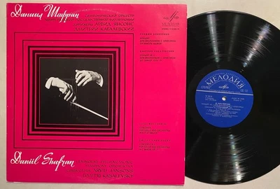 DANIIL SHAFRAN Boccherini Kabalevsky Cello Concertos USSR Melodiya stereo LP - Image 1 of 2