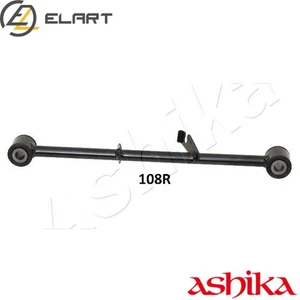 TRACK CONTROL ARM 71-01-108R FOR NISSAN X-TRAIL/II MR20DE 2.0L QR25DE 2.5L 4cyl - Picture 1 of 8