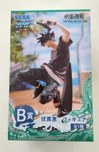 NEU Jujutsu Kaisen Megumi Fushiguro Splash Battle Re Sega Prize Figur B - Bild 1 von 12