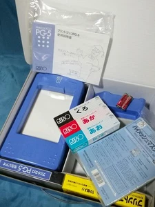 Print Gokko PG-5 ☆Full set including lamp, ink, high mesh master from Japan - Picture 1 of 10