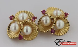Paar Retro Kulturperle, Rubin, 14K Gelbgold Halskette Enhancer - Bild 1 von 9