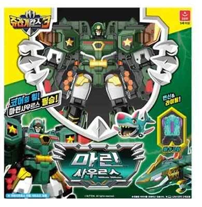 Jurassic Cops Season3 MARINESAURUS Mega Megamarine Combined Transformer Robot - Picture 1 of 4
