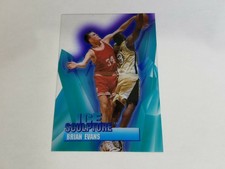 Brian Evans Magic 1996-97 Collector's Edge Ice Sculpture Rookie RC #11