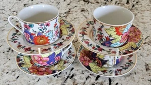 Imperial Leaf Coffee Tea Cups and Saucers Tobacco Leaf - Multiple Available - - Picture 1 of 6