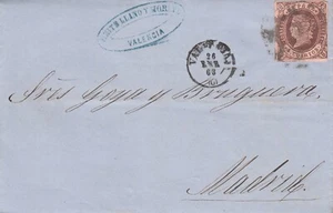 Spanien Mi-Nr. 50 auf Brief von Valencia nach Madrid aus dem Jahr 1863 - Bild 1 von 2