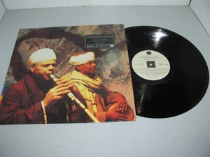 The Musicians Of The Nile - Luxor To Isna  1989 RWLP8 German Press Vinyl LP - Picture 1 of 5