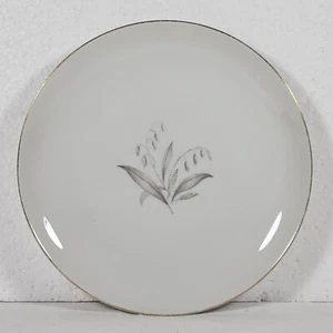 Kaysons 6,25 Zoll Dessertteller Fine China Japan Golden Rhapsody 1961 - Bild 1 von 8