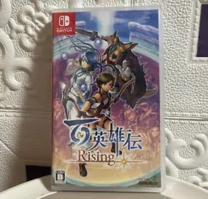 Eiyuden Chronicle: Rising for Nintendo Switch 41 - Picture 1 of 2