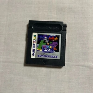 Nintendo Gameboy Color Cartridge Only GBC Tetris DX Japan - Picture 1 of 2