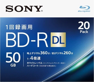 Sony [20 discs (approximately 120 hours of terrestrial digital) can save mo - Image 1 of 4
