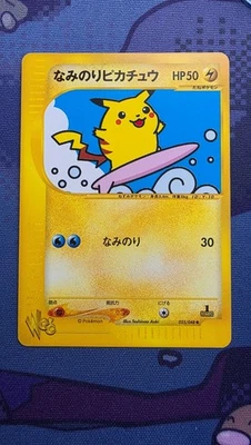 Pokemon Card Surfing Pikachu 025/048 Web Series 1st Edition Japanese - Image 1 of 4