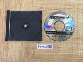 Wangan Dead Heat SEGA SATURN Japan - FJ4912